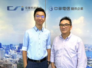 中華系統整合公司總經理俞忠麟（右）、綠能事業處科長張智皓