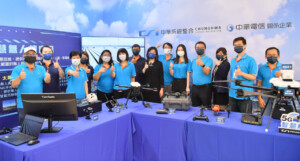 中華系統整合積極發展綠能產業，擁有實力強大的團隊。