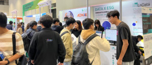 展會期間至攤位預約登記，即有機會獲得本系統免費測試使用一年