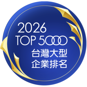 Badge: 2026 Taiwan Top 5000 large enterprises ranking in blue with gold accents